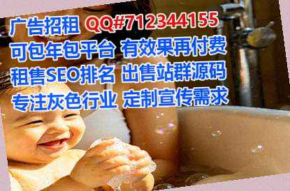 明光供卵影视门市部